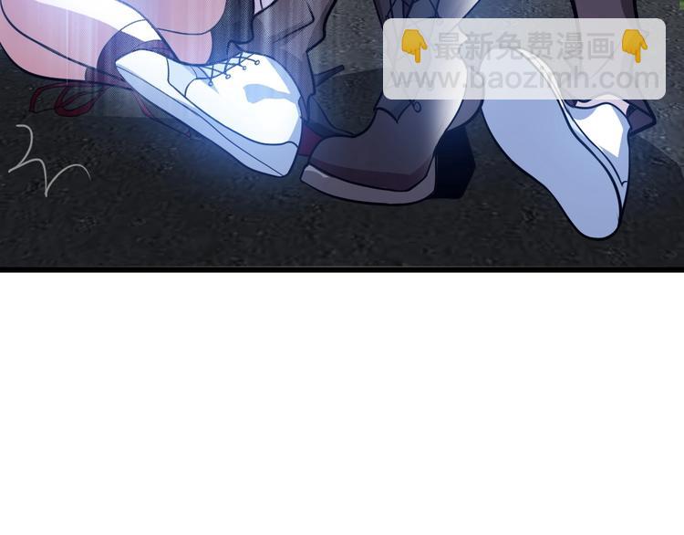 🍘我是无敌大天才 第39话 迎男而上 第9页