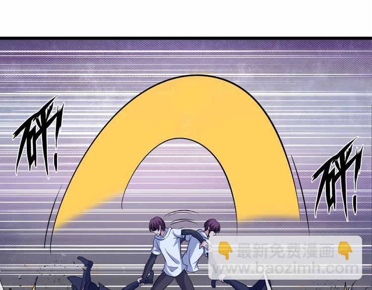 🍘我是无敌大天才 第41话 知男而上 第18页