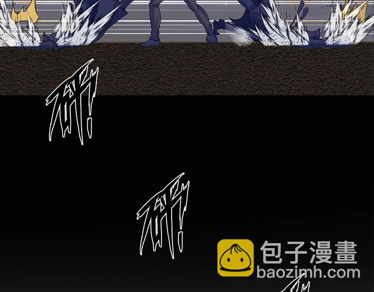 🍘我是无敌大天才 第41话 知男而上 第19页