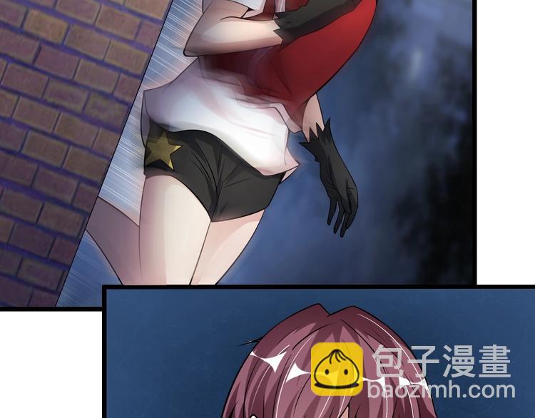 🍘我是无敌大天才 第41话 知男而上 第24页