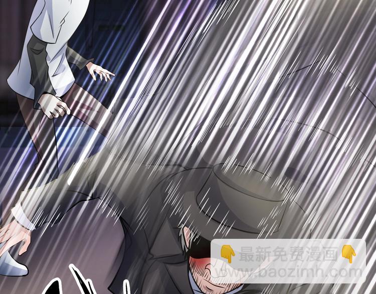 🍘我是无敌大天才 第41话 知男而上 第28页
