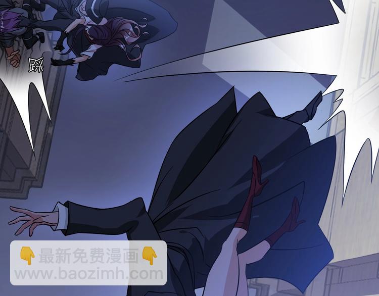 🍘我是无敌大天才 第41话 知男而上 第34页