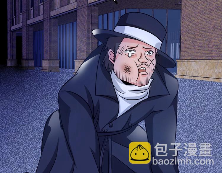 🍘我是无敌大天才 第41话 知男而上 第8页
