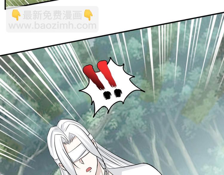 🍘我是无敌大天才 第43话 男男授受不亲 第18页
