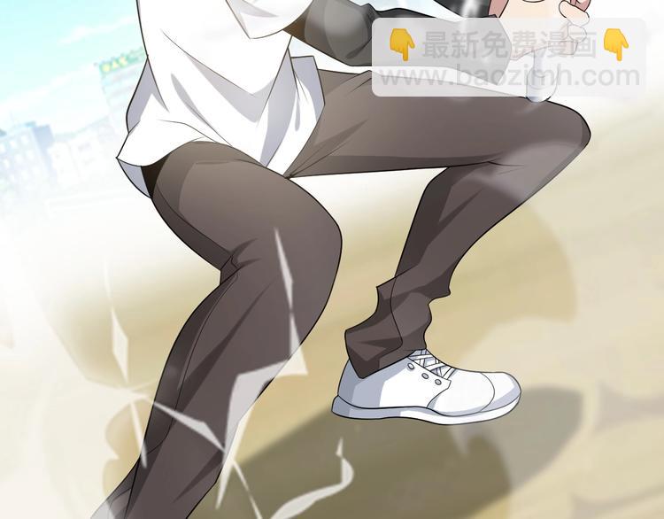 🍘我是无敌大天才 第43话 男男授受不亲 第49页