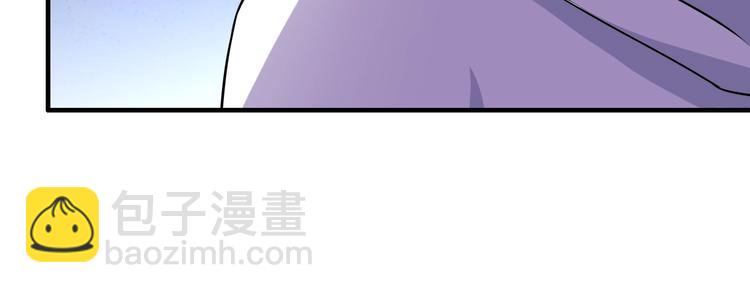 🍘我是无敌大天才 第45话 魅力女团 第21页