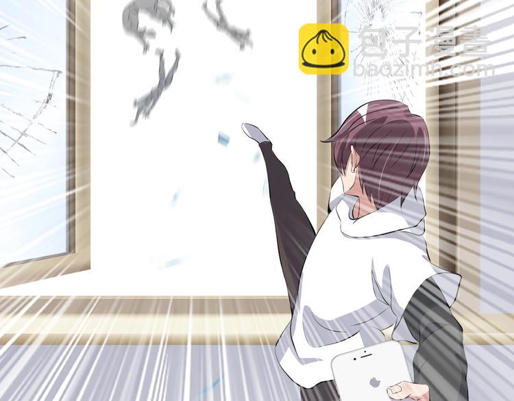 🍘我是无敌大天才 第45话 魅力女团 第38页