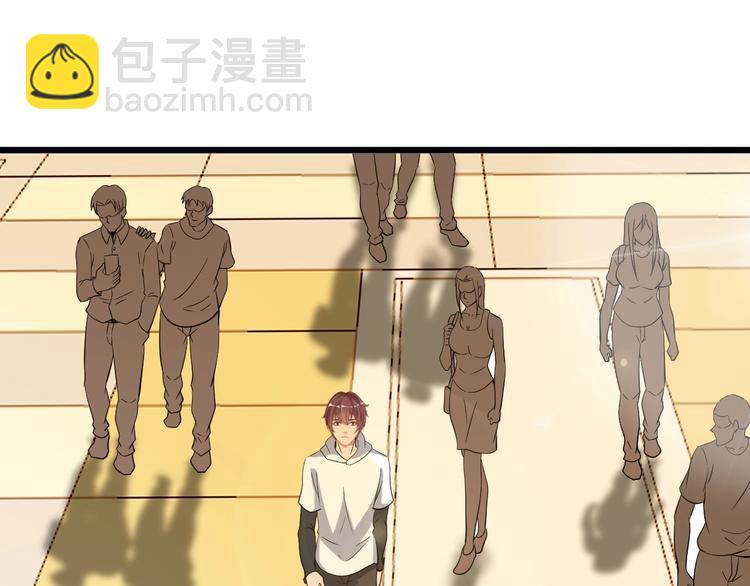 🍘我是无敌大天才 第45话 魅力女团 第50页