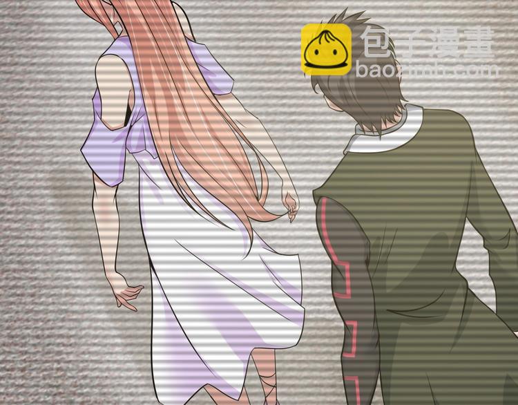 🍘我是无敌大天才 第47话 开始行动！ 第32页