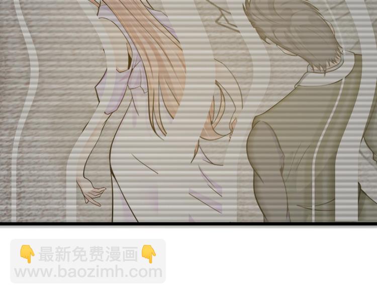 🍘我是无敌大天才 第47话 开始行动！ 第34页