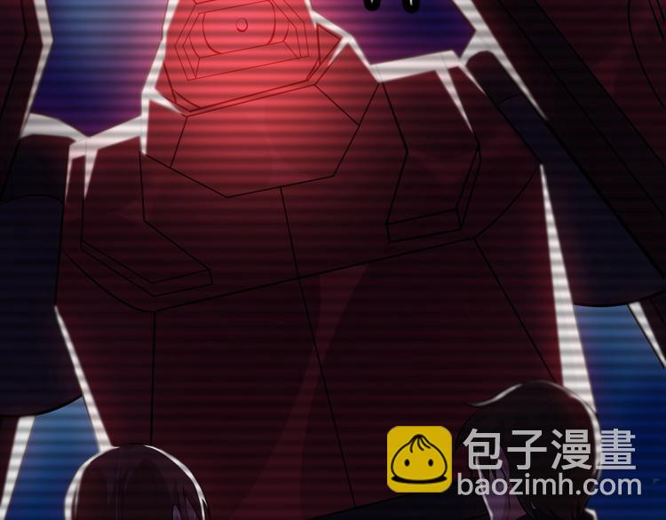 🍘我是无敌大天才 第47话 开始行动！ 第41页