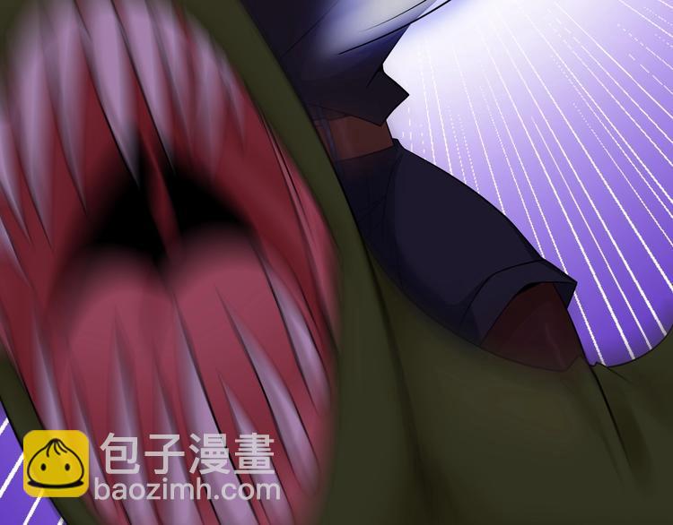 🍘我是无敌大天才 第49话 非.....非礼勿视 第11页