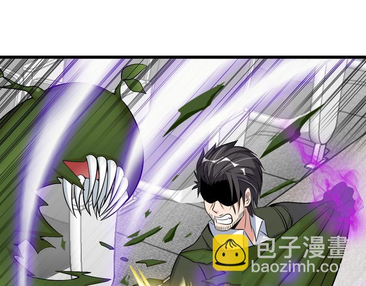 🍘我是无敌大天才 第49话 非.....非礼勿视 第22页
