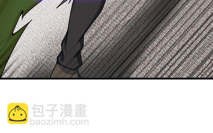 🍘我是无敌大天才 第49话 非.....非礼勿视 第24页