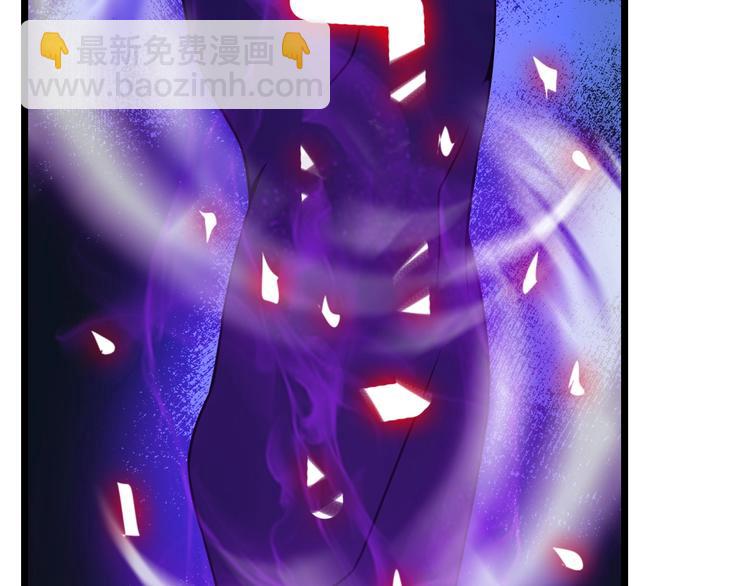 🍘我是无敌大天才 第51话 我会保护你们的！ 第10页