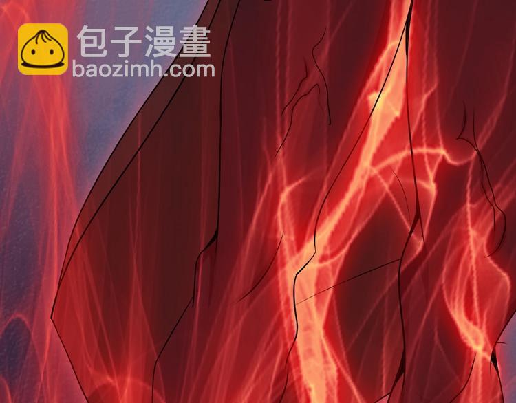 🍘我是无敌大天才 第51话 我会保护你们的！ 第12页