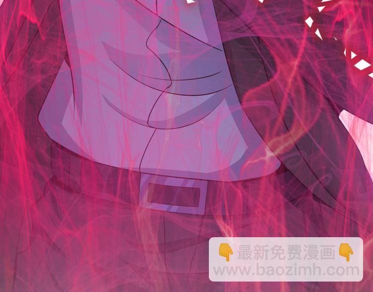 🍘我是无敌大天才 第51话 我会保护你们的！ 第17页