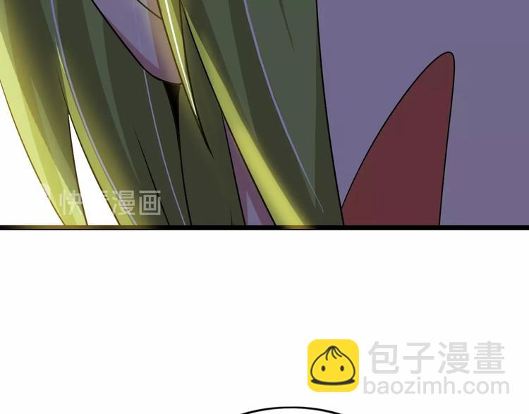 🍘我是无敌大天才 第51话 我会保护你们的！ 第20页