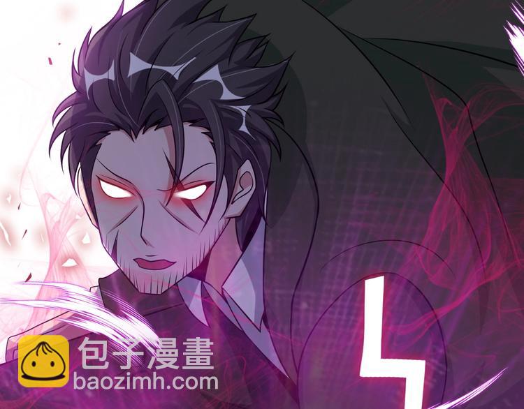 🍘我是无敌大天才 第51话 我会保护你们的！ 第22页
