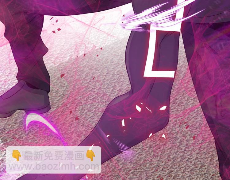🍘我是无敌大天才 第51话 我会保护你们的！ 第23页