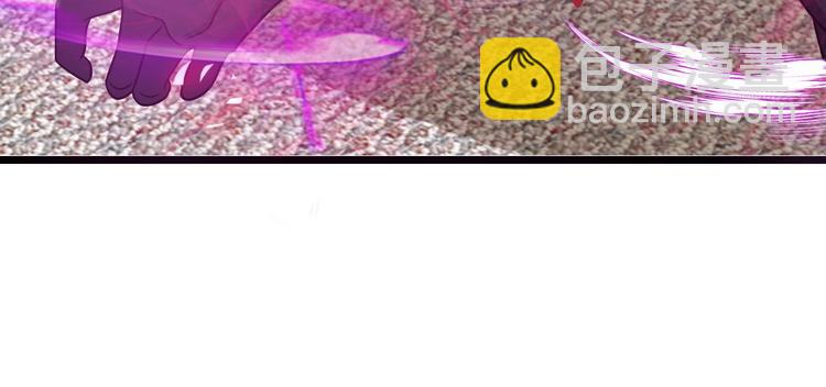 🍘我是无敌大天才 第51话 我会保护你们的！ 第24页