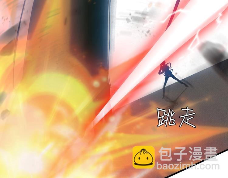 🍘我是无敌大天才 第51话 我会保护你们的！ 第29页