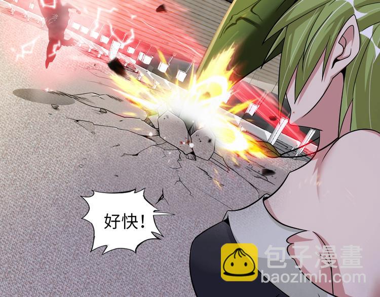 🍘我是无敌大天才 第51话 我会保护你们的！ 第31页