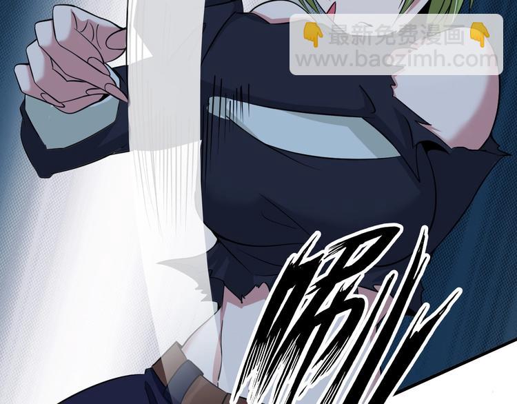 🍘我是无敌大天才 第51话 我会保护你们的！ 第36页