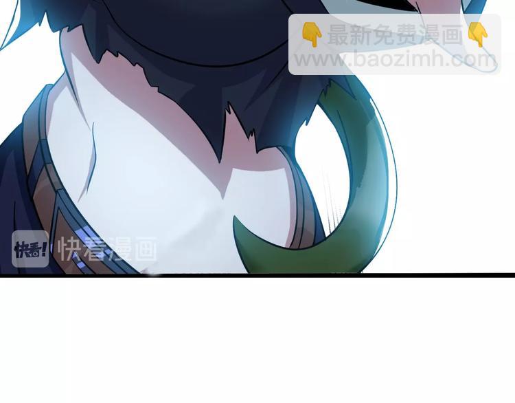 🍘我是无敌大天才 第51话 我会保护你们的！ 第42页