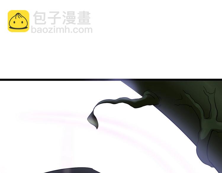 🍘我是无敌大天才 第51话 我会保护你们的！ 第43页