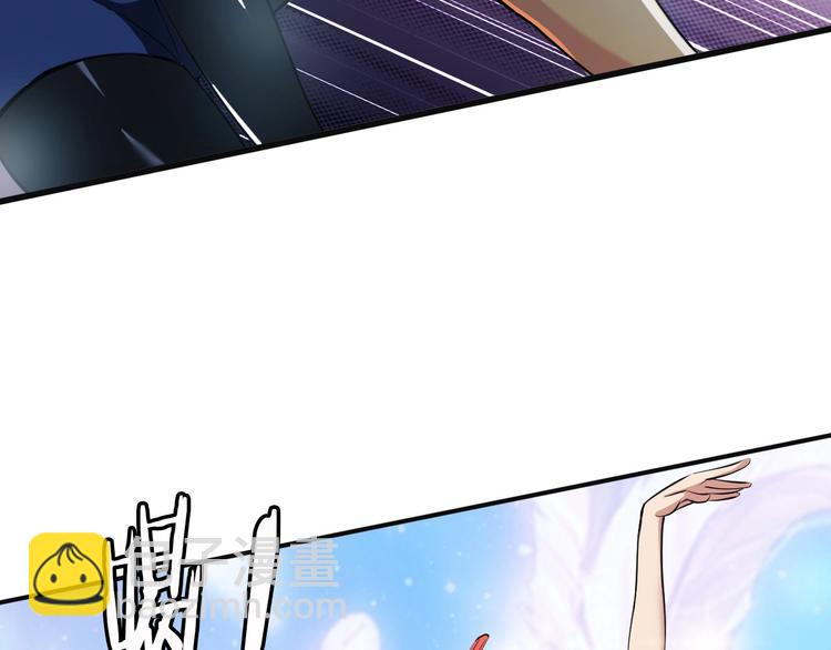 🍘我是无敌大天才 第53话 按摩对决 第18页