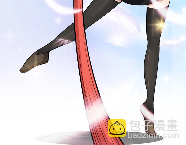 🍘我是无敌大天才 第53话 按摩对决 第20页