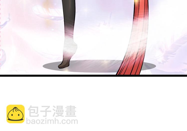 🍘我是无敌大天才 第53话 按摩对决 第23页