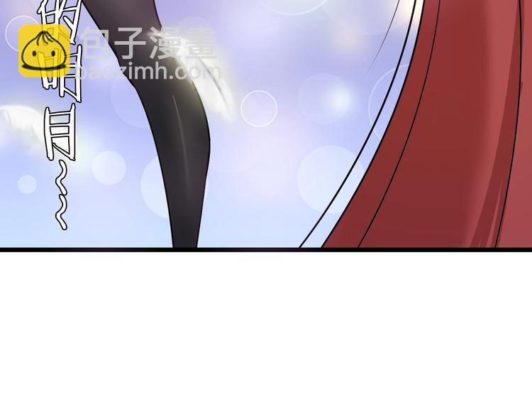 🍘我是无敌大天才 第53话 按摩对决 第27页