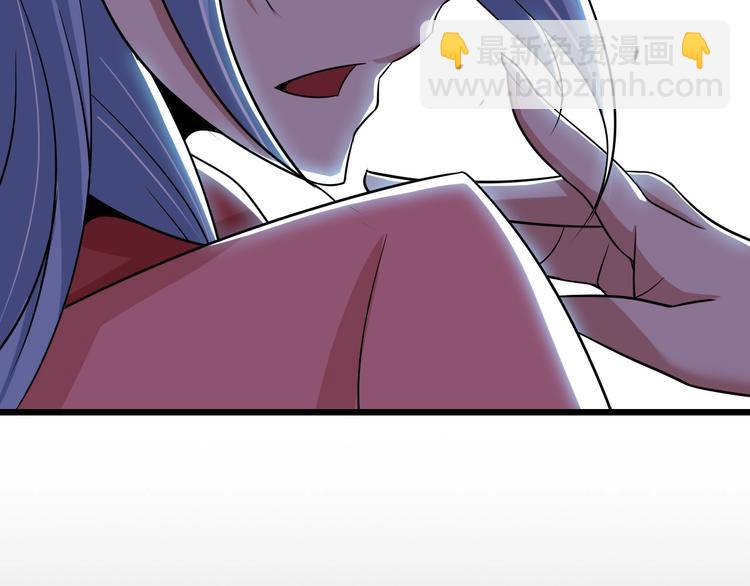 🍘我是无敌大天才 第53话 按摩对决 第31页