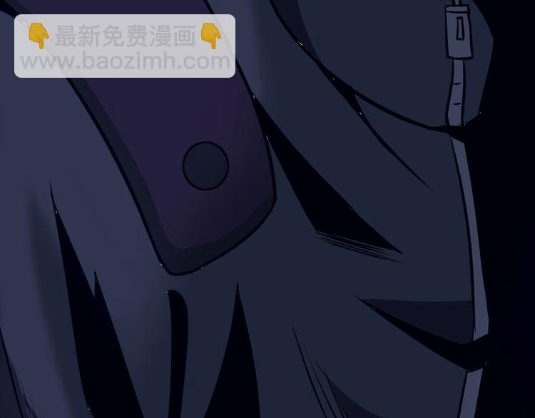 🍘我是无敌大天才 第55话 分出胜负 第13页