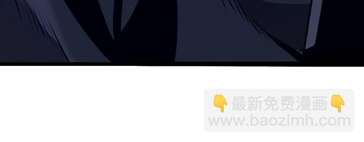 🍘我是无敌大天才 第55话 分出胜负 第14页