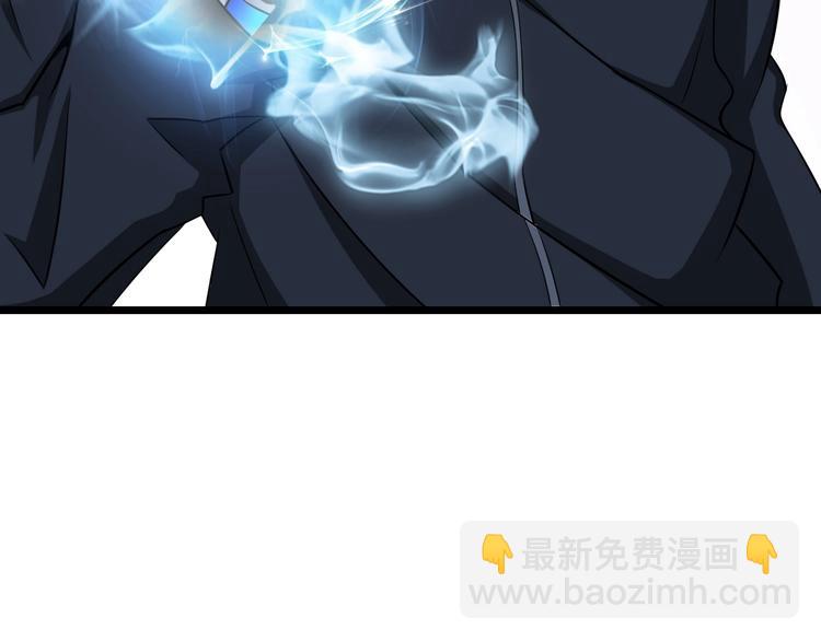 🍘我是无敌大天才 第55话 分出胜负 第22页
