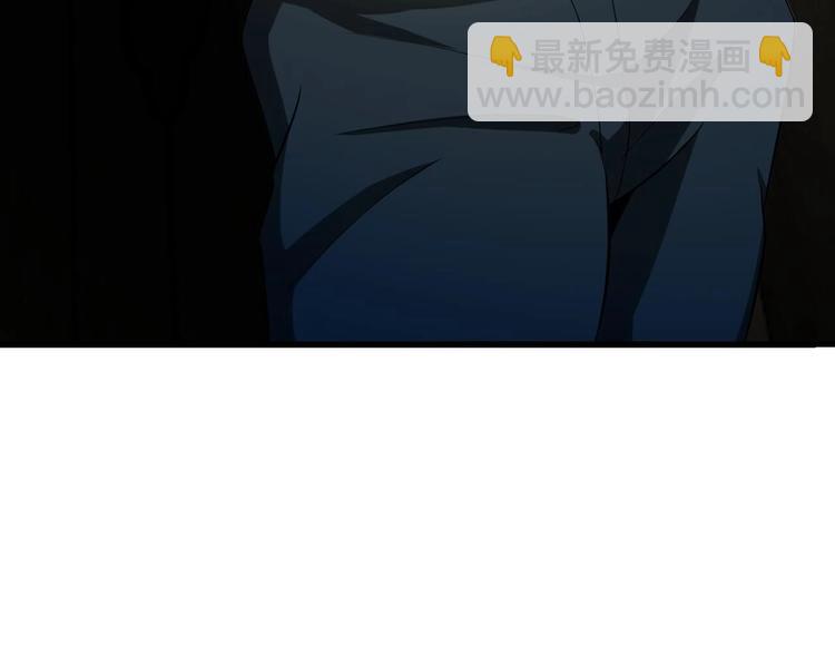 🍘我是无敌大天才 第55话 分出胜负 第34页