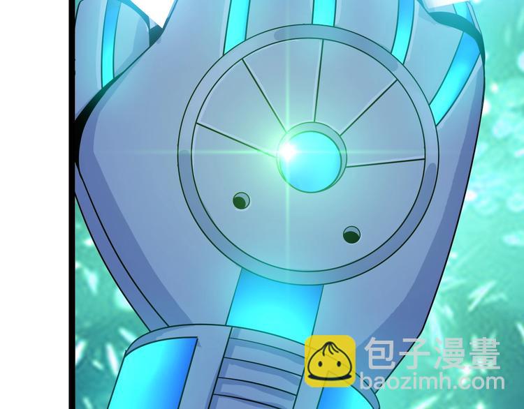 🍘我是无敌大天才 第55话 分出胜负 第38页