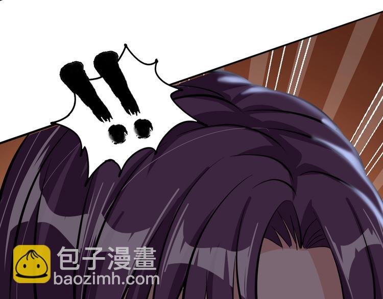 🍘我是无敌大天才 第55话 分出胜负 第48页