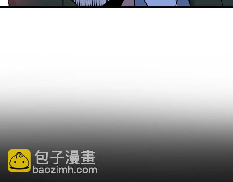 🍘我是无敌大天才 第59话 毒气流最终奥义 第32页
