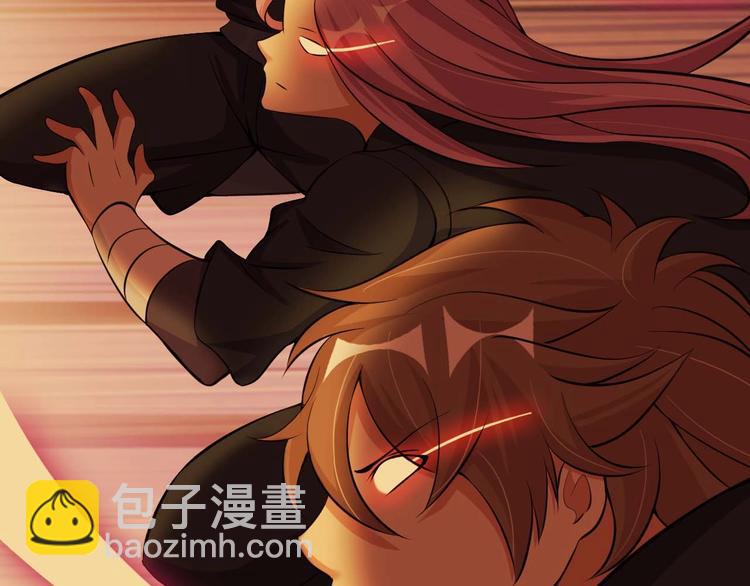 🍘我是无敌大天才 第59话 毒气流最终奥义 第35页