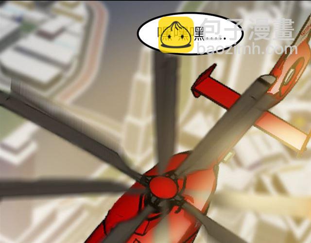 🍘我是无敌大天才 第75话 我还会回来的！ 第10页