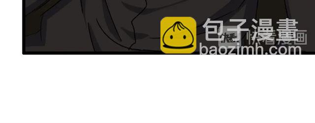 🍘我是无敌大天才 第75话 我还会回来的！ 第14页