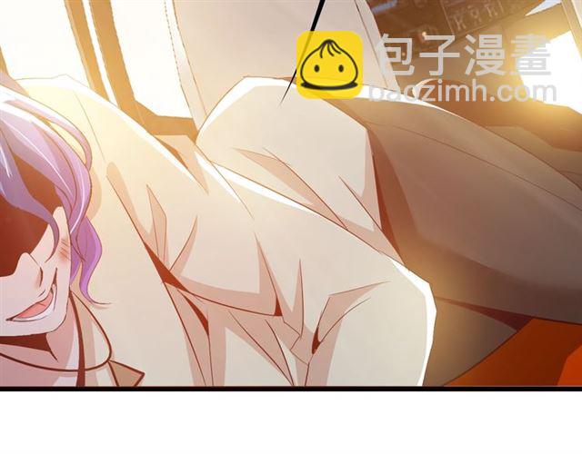 🍘我是无敌大天才 第75话 我还会回来的！ 第16页