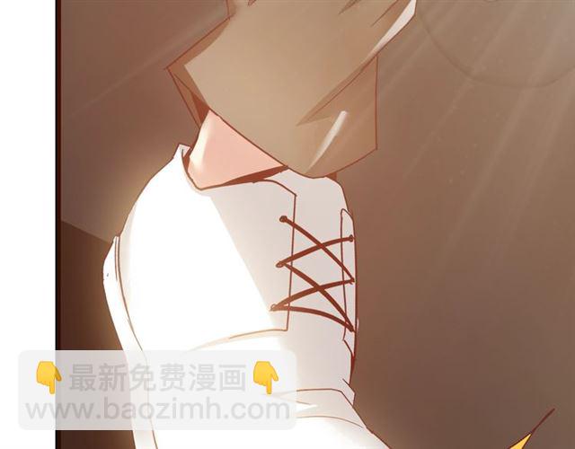 🍘我是无敌大天才 第75话 我还会回来的！ 第21页