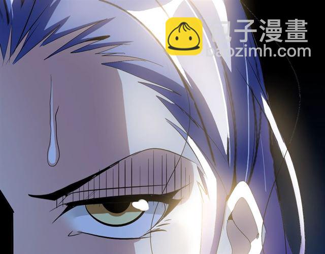 🍘我是无敌大天才 第75话 我还会回来的！ 第27页