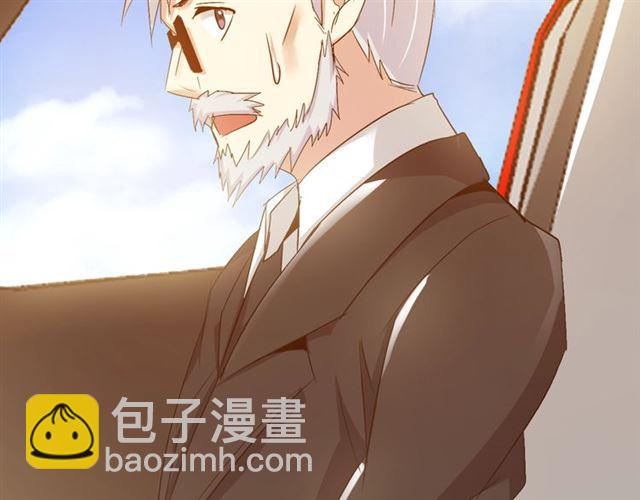 🍘我是无敌大天才 第75话 我还会回来的！ 第31页