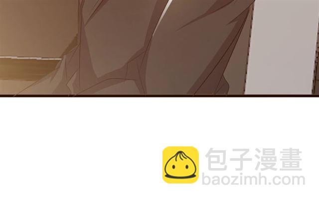 🍘我是无敌大天才 第75话 我还会回来的！ 第32页